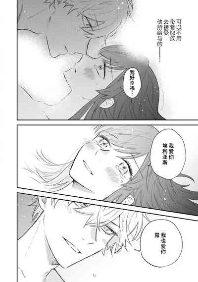 第121頁圖