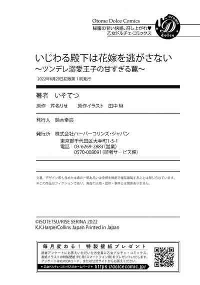 第129頁圖