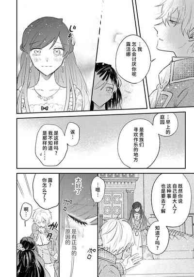 第37頁圖
