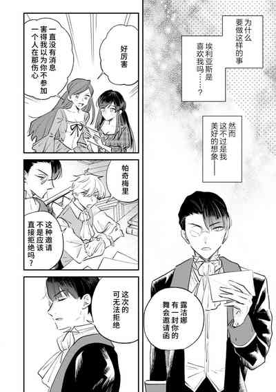 第41頁圖
