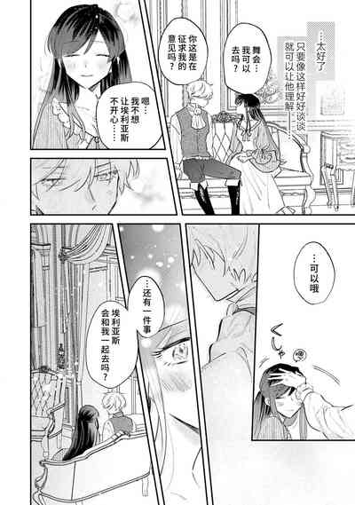 第49頁圖
