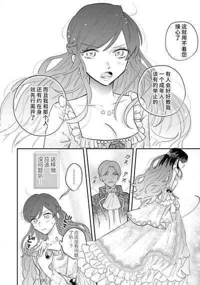 第81頁圖