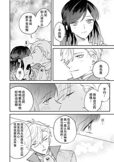 第85頁圖