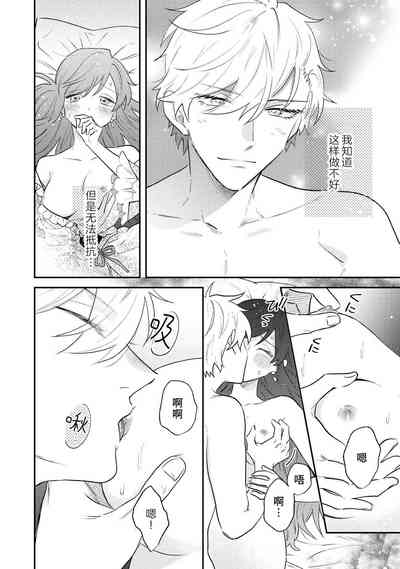 第89頁圖