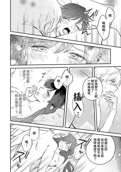 第93頁圖
