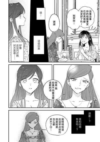 第97頁圖