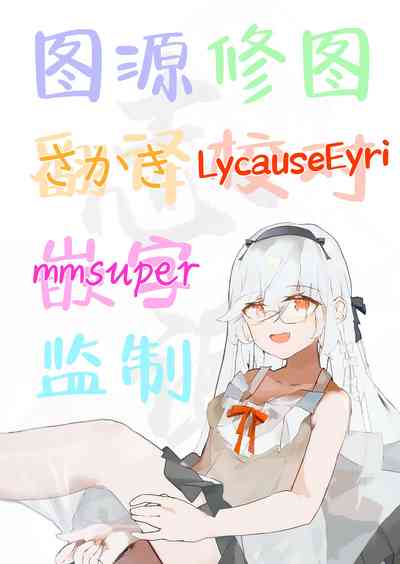 第25頁圖