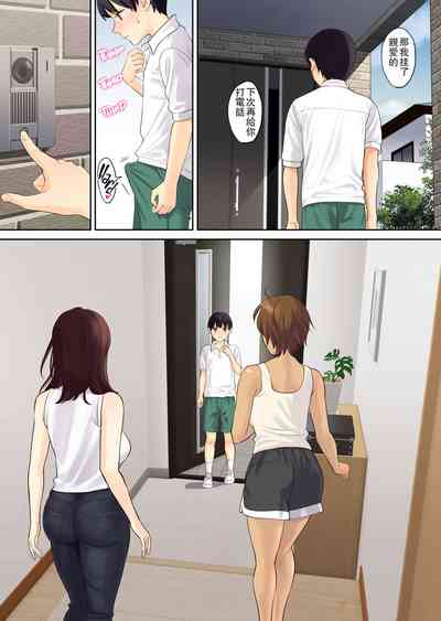 第69頁圖