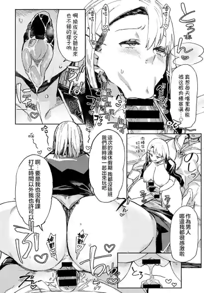 第13页图
