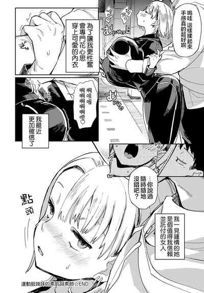 第25页图