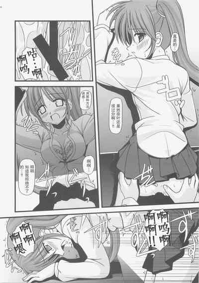 第25页图