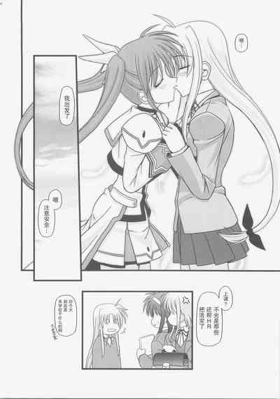 第29页图