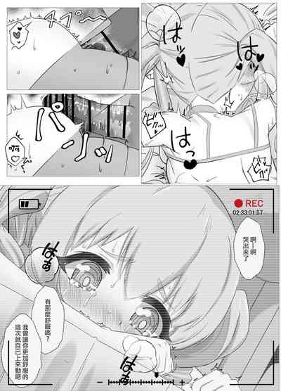 第25页图