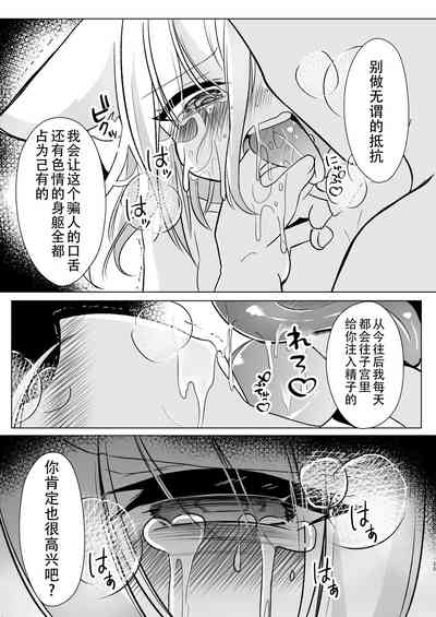 第25頁圖