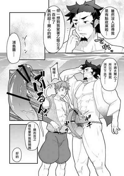 第25頁圖