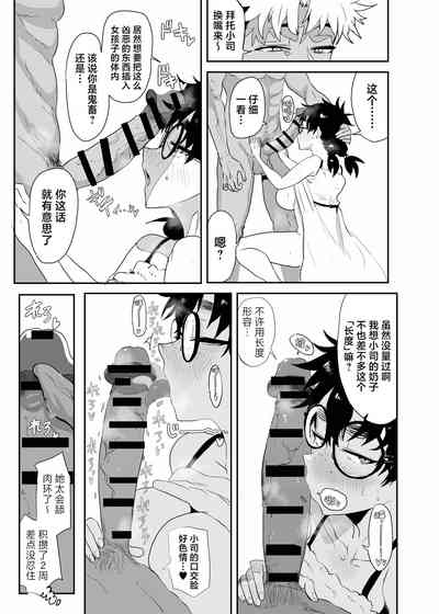 第21页图