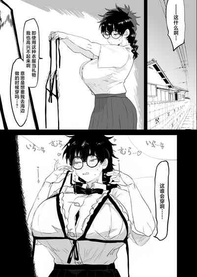 第37页图