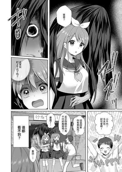 第9页图