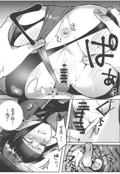 第13頁圖
