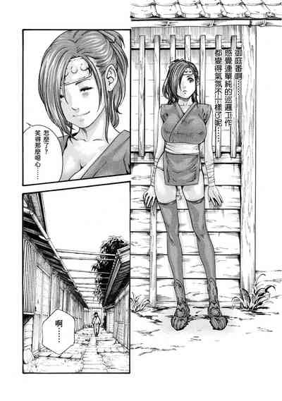 第105頁圖