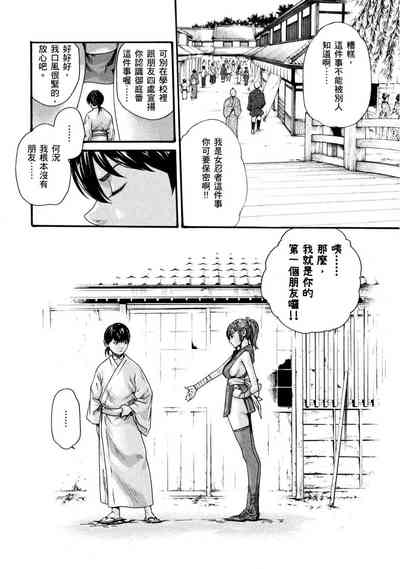 第109頁圖