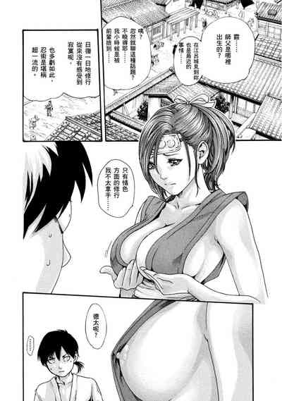 第133頁圖