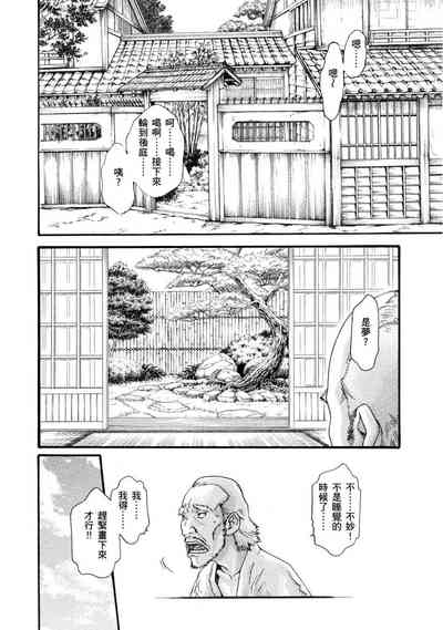 第25頁圖