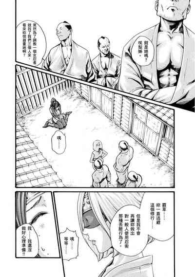 第37頁圖