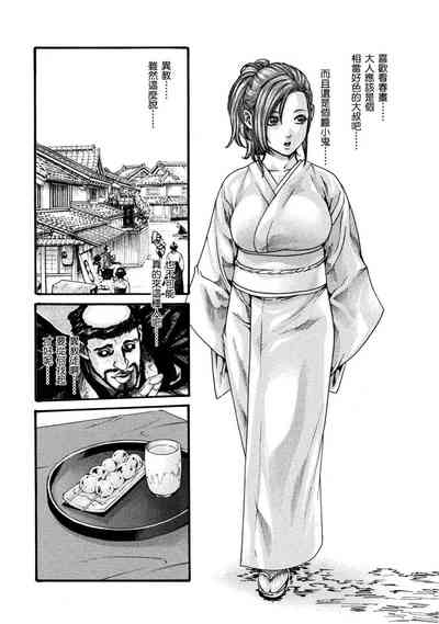 第53頁圖