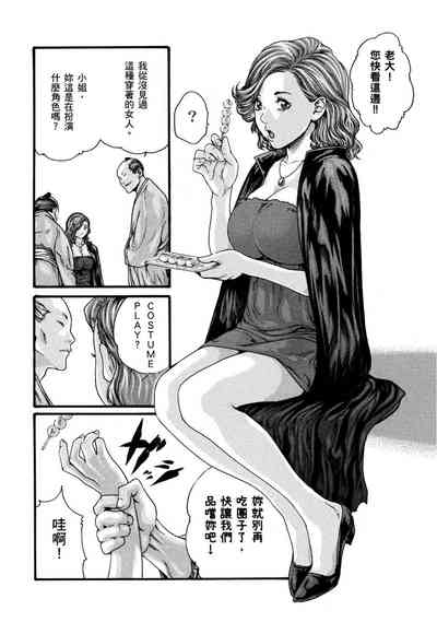 第57頁圖