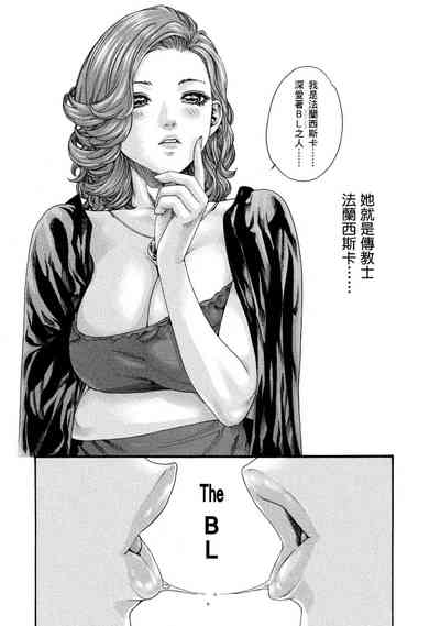 第73頁圖