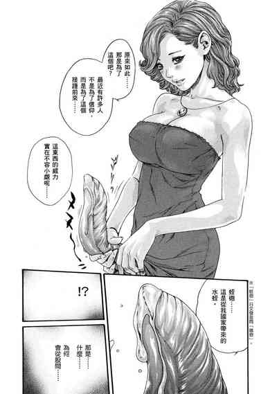 第77頁圖