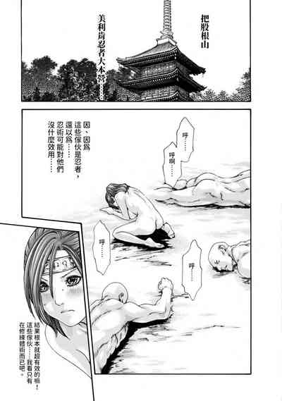 第101页图