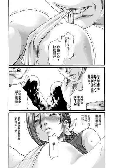 第41页图