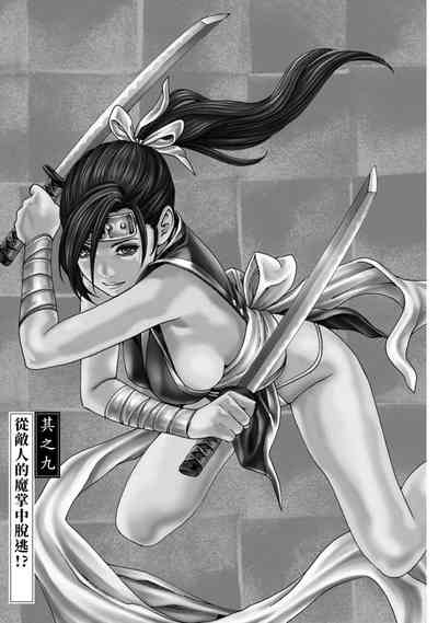 第49页图