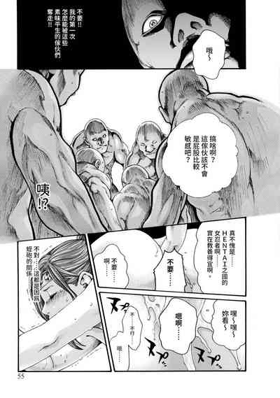 第57页图