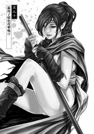 第77页图