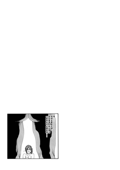 第97页图