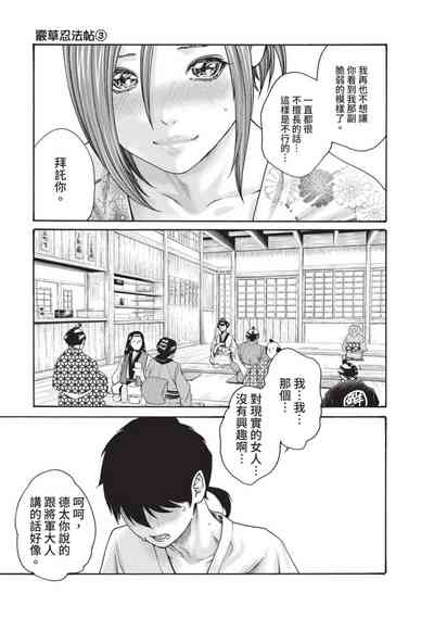 第129頁圖