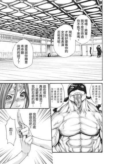第17頁圖