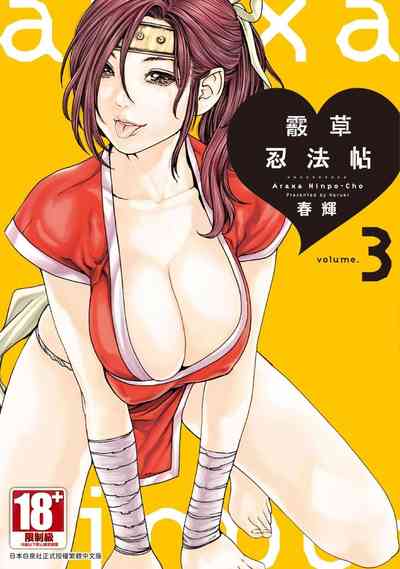 第1頁圖