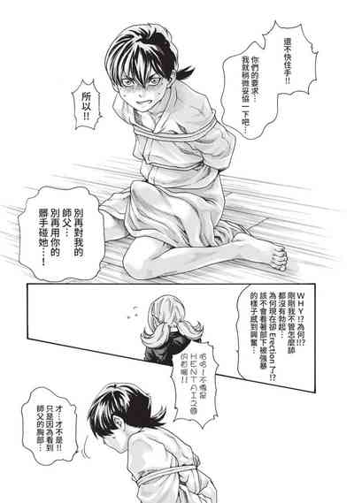 第21頁圖