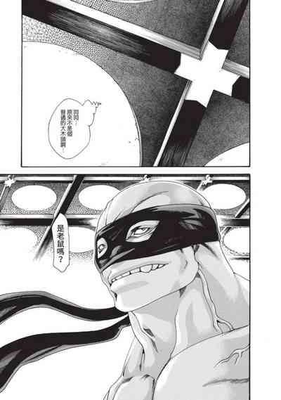 第29頁圖
