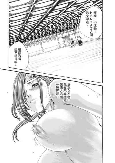 第37頁圖