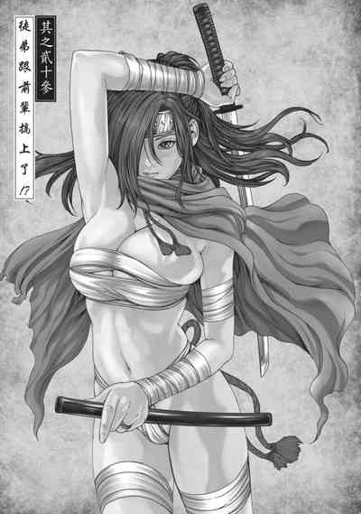 第109頁圖