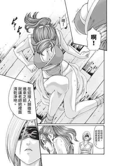 第137頁圖