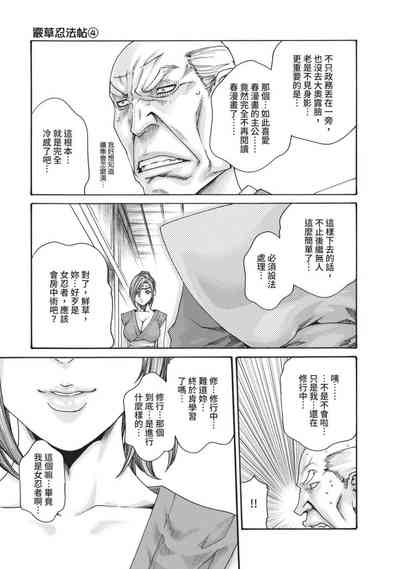 第29頁圖