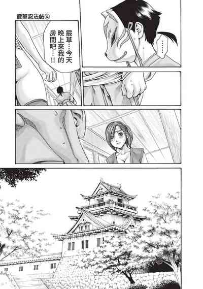 第33頁圖