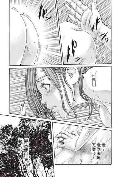 第49頁圖