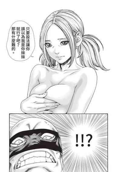 第65頁圖